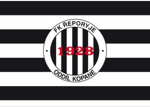 Nová vlajka našeho FK bude brzy vyvěšena